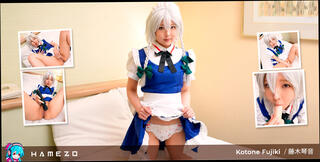 Video 1626165484: jav uncensored masturbation, jav uncensored teen, jav uncensored cosplay, uncensored jav japanese, solo female jav, solo female masturbation toys, solo masturbate teen asian, small tits solo masturbation, maid jav, dildo sucking, dildo pretty, little dildo, mouth dildo, ass slut, lustful slut, bad slut