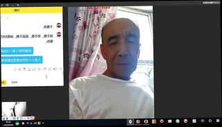 Video 1549785501: grandpa, webcam cam, cam cumshot, straight cam, asian mature webcam