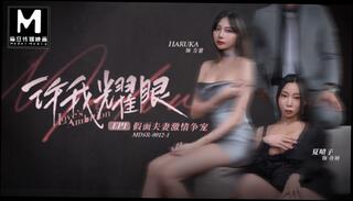 Video 1657516773: milf wife doggy style, ass milf doggy style, milf blowjob doggy style, tits milf doggy style, big ass milf doggy, big tit milf threesome, asian milf doggy style, doggy style missionary cowgirl, milf wife orgasm, big tits milf pornstar, tits long hair milf, mistress wife, female orgasm doggy, mistress cum, dick mistress