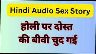 Video 1611407061: desi hindi sex story, stories straight, indian straight