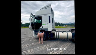 Video 1654384805: big ass latin bbw