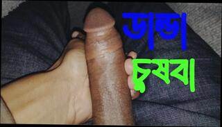 Video 1658405011: cute boy banged bareback, solo slave, solo boy masturbating cum, solo gay boy masturbates, dick solo masturbating cumming, boys bareback gay hardcore, sexy gay boys bang, solo cock masturbation cum, dick sucking hardcore bareback, handjobs gay hardcore bareback, masturbation indian boy solo, big dicked bareback boys, boy masturbating hot solo, solo masturbation extrem hardcore, cum solo monster dick, amateur boy slave, slave sucks masters, solo masturbation nude, solo hunk masturbating, asian slave boy, men solo boys, fat dick solo, solo arab masturbate, solo man big dick, solo masturbation close, mature solo masturbation, solo public masturbation, slave's penis, solo masturbation hd, bangs slim, indian desi boy masturbating, dick bangladeshi boy, dick shake, haired boy