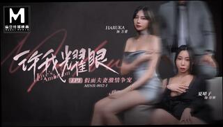 Video 1657550711: booty milf doggy style, big booty milf doggy, ass milf doggy fucked, milf wife doggy style, threesome fucking doggy style, milf blowjob doggy style, milf doggy style sex, tits milf doggy style, model fucked doggy, hot milf fucked doggy, sexy milf booty, milf threesome big boobs, milf teen threesome, booty asian doggy style, best doggy style milf, huge booty milf, fucking sexy girl doggy, doggy style missionary cowgirl, doggy style butt fucking, chinese model sexy fucking, breast fucking threesome, natural boobs milf fucks, model sex porn, missionary doggy style position, women doggy style, doggy style straight, large breasted milf, tits long hair milf, mistress wife, threesome hd porn, mistress cum, dick mistress