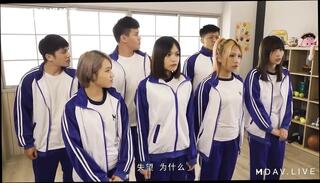 Video 1665125711: uncensored doggy style, model doggy styled, pussy doggy style sex, doggy style sex riding, doggy style pussy eating, sex uncensored hd, asian babe doggy styled, doggy style straight, chinese doggy style, model teaches, physics teacher, socks sex, teacher passionately, student