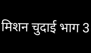 Video 1655782561: sexy straight, hindi sexy story