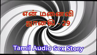 Video 1656511651: aunty girl sex indian, aunty sex wife, aunty sex story, aunty hd, sex stories straight, lustful wife