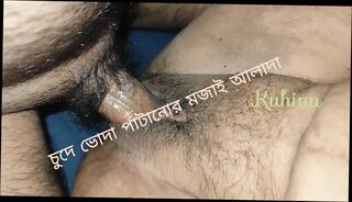 Video 1666088501: ass indian aunty doggy, indian aunty fucked doggy, aunty doggy style sex, desi aunty doggy style, doggy pussy ass fuck, desi aunty homemade sex, indian couple sex aunty, mom fucked doggy style, mom aunt fuck, pussy aunty big ass, wet pussy fucked doggy, pussy doggy fucked rough, bangladeshi doggy style sex, desi old aunty sex, desi young aunty fucking, family aunty sex, aunty sex home, doggy style fucking asian, aunty sex hd, doggy style straight, son doggy style, naughty doggy style, short doggy style, doggy style leggings, alone aunty, doggy style hair