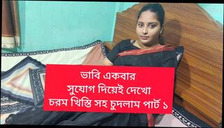 Video 1658413211: fingering doggy style fuck, husband fucks wife doggy, hardcore blowjob doggy cumshot, gf fucked doggy style, couple fucking doggy style, doggy style fucked housewife, student doggy style fuck, doggy style gf bf, doggy style homemade fucking, handjob doggy style fuck, girl fucked doggy style, cock doggy style fucking, doggy style fucking sex, hot wife fucked doggy, college girl finger fucked, fucking big cock doggy, bengali girls fingering, first doggy style fuck, doggy style fucking old, bangladeshi doggy style sex, beauty fucked doggy style, fucks brother, girl first time fingering, teacher doggy style, doggy style straight, doggy style 18 year, celebrity doggy style, doggy style hd, family sex wife husband