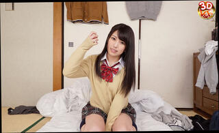 Video 1626385154: schoolgirl joi, pov jav, pov toy masturbation, pov teen masturbation, pov teen porn, asian schoolgirl rides, jav vr porn, porn japanese jav, naughty schoolgirl, masturbation help, masturbating part 1