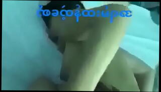 Video 1396547845: mature hardcore, girl