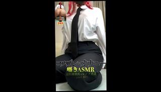 Video 1655669663: solo masturbation squirting, solo squirt amateur, solo asian squirt, solo female squirt, anime squirting, big squirt solo, masturbation big tits squirting, animation big tits blowjob, japanese masturbation squirt, cosplay solo masturbation, solo man masturbation, japanese hentai asian, squirting games