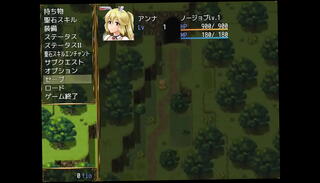 Video 1654390175: bunny girl, girl game