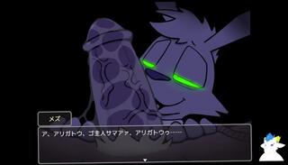 Video 1625416563: cartoon furry, big furry cock, furry dick, gay furry, furry blowjob, cumshot cartoon, furry game, japanese cartoon, master toys