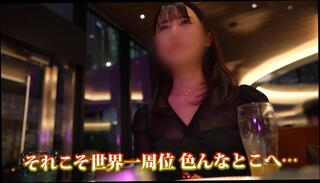 Video 1619735204: japanese wife creampie, amateur japanese