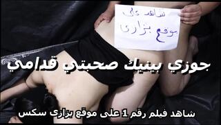 Video 1654505001: cock pussy fucked, fucking open pussy, pussy fuck legs, straight amateur, amateur arab, amateur egyptian, african amateur, amateur hd