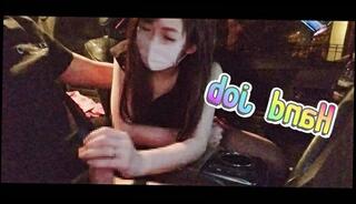 Video 1597060413: amateur homemade handjob cumshot, homemade wife handjob, homemade amateur asian girl, amateur babe homemade, car handjob amateur, japanese amateur wife, amateur wife playing, amateur wife public, wife standing, 60fps amateur