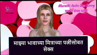 Video 1610855075: sex step brother, brothers wife, friends step brother, 3d, sex stories