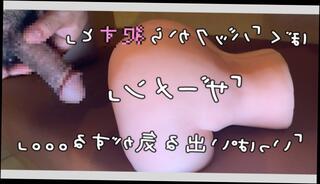 Video 1568396723: solo masturbation sex toys, amateur teen toys solo, teen boy solo cumshot, solo gay sex boy, japanese teen masturbation solo, solo male sex toy, solo male masturbation cum, solo men gay sex, japanese bukkake teen, amateur asian bukkake, college boy solo, muscular solo, amateur teen masturbating