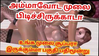 Video 1605997571: 3d cartoon animated, 3d anime lesbians, 3d anime girl, cartoon sex anime, 3d animation dick, cartoon animated porn, strapon lesbian girl, two 3d cartoon, beautiful 3d cartoon, 3d anime game, hd 3d animation, lesbian aunty, lesbian couple sex, lesbian straight sex, two cute lesbian girls, cowgirl animation, lesbian positions, one girl