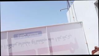 Video 1665483891: crossdresser sissy anal solo, sissy crossdresser piss, gay sissy boy crossdresser, gay pov bareback boy, amateur teen sissy crossdresser, public masturbation sissy crossdresser, anal bareback doggy style, bareback doggy style sex, bareback doggy style ass, dick doggy style pov, big ass sissy crossdresser, cock doggy style pov, pov doggy style deep, indian crossdresser sissy, cute sissy crossdresser, asian doggy style pov, old sissy crossdresser, young sissy crossdresser, deep throat bareback homosexual, daddy barebacks asian boy, muscle boys piss sex, black daddy cock bareback, dick step daddy pov, daddy barebacks step son, korean sissy boy, bangladeshi doggy style sex, bareback daddy bear, teen crossdresser old man, barebacking african ass, gay arab bareback, anal pov hd, doggy style pakistani, painful doggy style, public park pissing, old step dad's cock, gay sex locker