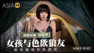 Video 1601375214: teen tits cumshot, girl horny guy, small tits asian teen, teen small tits big, asian chinese teen, boy friend, riding