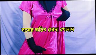 Video 1664018381: doggy style fucking lesbian, doggy styled bisexual, fucking sexy girl doggy, lesbian girls sex fuck, sexy teen lesbian girls, couple doggy style sex, couple homemade doggy style, indian wife fucked doggy, lesbian dirty talk tit, sexy naked lesbian, lesbian couple big titted, teen beauty lesbian girls, lesbian straight fucking, couple desi indian doggy, bangladeshi doggy style sex, bisexual couple sharing, lesbian sex story, fucked doggy style outdoors, natural tits doggy style, handjob doggy style, teen lesbian hd, bengali doggy style, muslim lesbian, india lesbian, office boss sex