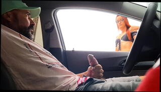 Video 1624812195: fuck strangers public