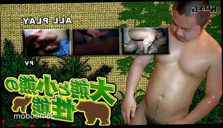 Video 1595541145: gay sex dick, sex dick fucking