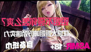 Video 1181975955: chinese girl feet, asian girl feet, woman feet, hot girl feet, big feet girl, big tits feet