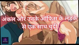 Video 1617627101: sexy straight, hindi sexy story, indian college girl, boys together, office boy