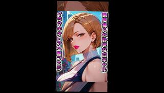 Video 1656363793: anime hentai big tits, hentai animation hardcore, hentai anime blowjob, anime bukkake, anime deep throat, anime amateur