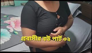 Video 1664696181: aunty fingering, aunty big boobs fucked, aunty fuck college girl, aunty fucking couple, wife fingers husband, school girl finger fucking, housewife aunty sex, aunty anal fuck, aunty blowjob fucking, aunty homemade sex, amateur wife fingering, girl nude fingering, bangladeshi aunty fucked, aunty outdoor fuck, aunty rough fucked, college student fingers, girl first time fingering, aunty sex hd, aunty handjob, bf fingers, fingering straight, finger scandal