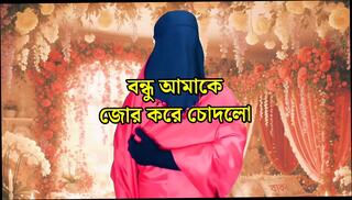 Video 1655727101: husband fuck pregnant wife, pregnant housewife fucked, pregnant girl friend fucked, bisexual husband wife, bisexual couple fuck, pregnant wife boobs, bisexual sex couple, indian pregnant wife, desi pregnant wife, pregnant wife shared, pregnant arab wife, homemade pregnant, pregnant handjob, pregnant blowjob, straight bisexual, pregnant muslim, bisexual story, bengali husband wife, bangladeshi husband wife, fucking muslim hijab girl, hd homemade couple