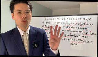 Video 1663567193: funny amateur