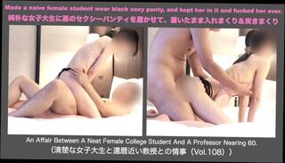 Video 1612863423: hentai feet, hentai teen girl, amateur teen feet, japanese hentai amateur, romantic hentai, japanes teen