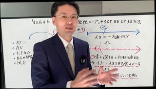 Video 1664251923: solo masturbation deep throat, solo male masturbation cumshot, solo amateur masturbation, deep throat bukkake, japanese solo masturbation, solo college