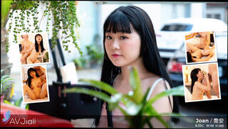 Video 1627598014: fucking slutty, small tits asian teen, one slutty, asian chinese teen, camera fucking