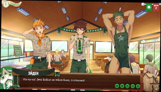 Video 1608027085: twink anime gay, gay twink young, twinks game, twink friends