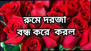 Video 1623409001: milf gang bang, gang bang anal fucked, milf aunty fucked, brother fucks step sister, brother step sister homemade, brother sister mom, milf aunty sex, banging beauties anal milf, girl gang banged, big tits gang bang, wife gang banged, gang banged babes, ass gang banged, gang bang blowjob, indian milf aunty, gang bang stories, desi aunty milf, mature milf aunty, gang bang hd, natural tits milf fucks, milf fucked missionary, bangladeshi aunty fucked, straight step brother, aunty cheating, big tits erotica