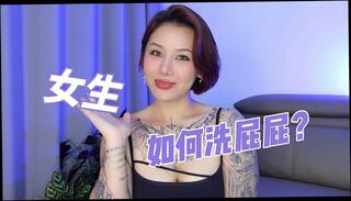 Video 1628965293: bdsm compilation, big dick blowjob compilation, amateur blowjob compilation, fisting compilation, blonde blowjob compilation, big tits compilation, czech compilation