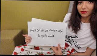 Video 1654192893: handjob hardcore sex, babe hardcore sex, amateur babe sex, iranian amateur sex, amateur brunette sex, iranian persian sex, super sex, sex school