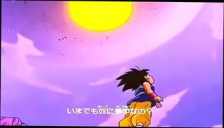 Video 1654779145: hentai toon, hot toon