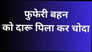 Video 1623917241: skinny stepsis, skinny girl pussy fuck, indian aunty pussy fucked, indian aunty pussy licking, desi aunty pussy licking, indian aunty homemade sex, indian aunty ass fuck, skinny girl friend fucked, pussy aunty big ass, small titted skinny girl, indian old aunty fuck, indian aunty nipples, fucking skinny 18 year, skinny girl first, skinny straight, indian aunty first time, aunty hd, indian web sex