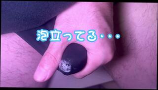 Video 1658151423: fetish solo masturbation, fetish gay solo, solo male handjob masturbation, student solo masturbation, cock solo male masturbation, amateur solo male masturbation, solo big cock masturbation, japanese solo masturbation, asian solo masturbation, fetish young gay, precum solo