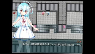 Video 1216762295: machine training, machine game