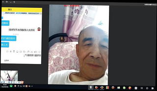Video 1549786201: grandpa, webcam cam, cam cumshot, straight cam, asian mature webcam