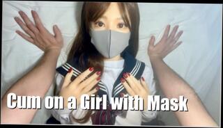 Video 1620322543: solo male pov, amateur pov cumshot, pov sex cumshot, solo male sex doll, cosplay pov, pov 60fps, girl cum, mask cum