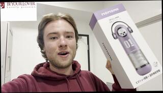 Video 1656372373: hairy dick solo, hairy guy solo, hairy male solo, fetish hairy, solo male moaning cumshot, solo male sex toy, dirty fetish sex, solo big dick cumshot, solo amateur toys, homemade fetish sex, straight amateur solo, solo guy dirty talk, dirty socks fetish, big hairy long dick, funny sex toy