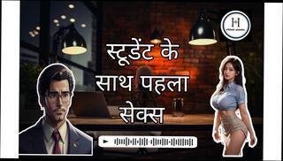 Video 1621725661: indian hindi porn sex, sex stories porn, student sex, porn sexy indian, stories straight, student first