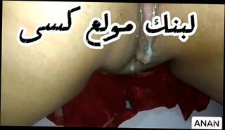 Video 1621738083: big ass amateur anal, amateur anal cumshot, amateur anal arabic, amateur french anal, amateur public anal, 60fps anal, celebrity cumshot